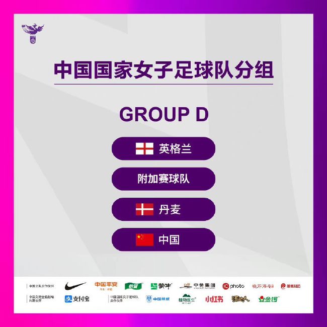 好妻子坚定